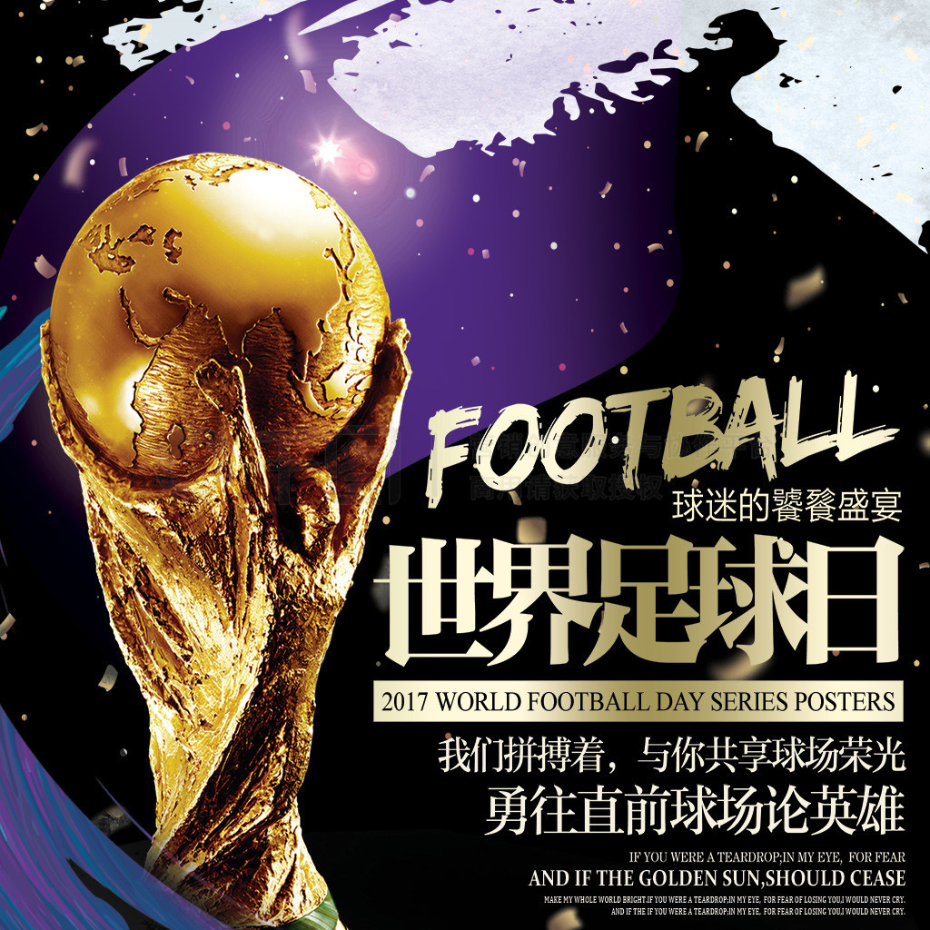 玻璃钢脱硫塔喷淋塔 玻璃钢酸雾废气处理吸收塔净化洗涤塔脱硫塔